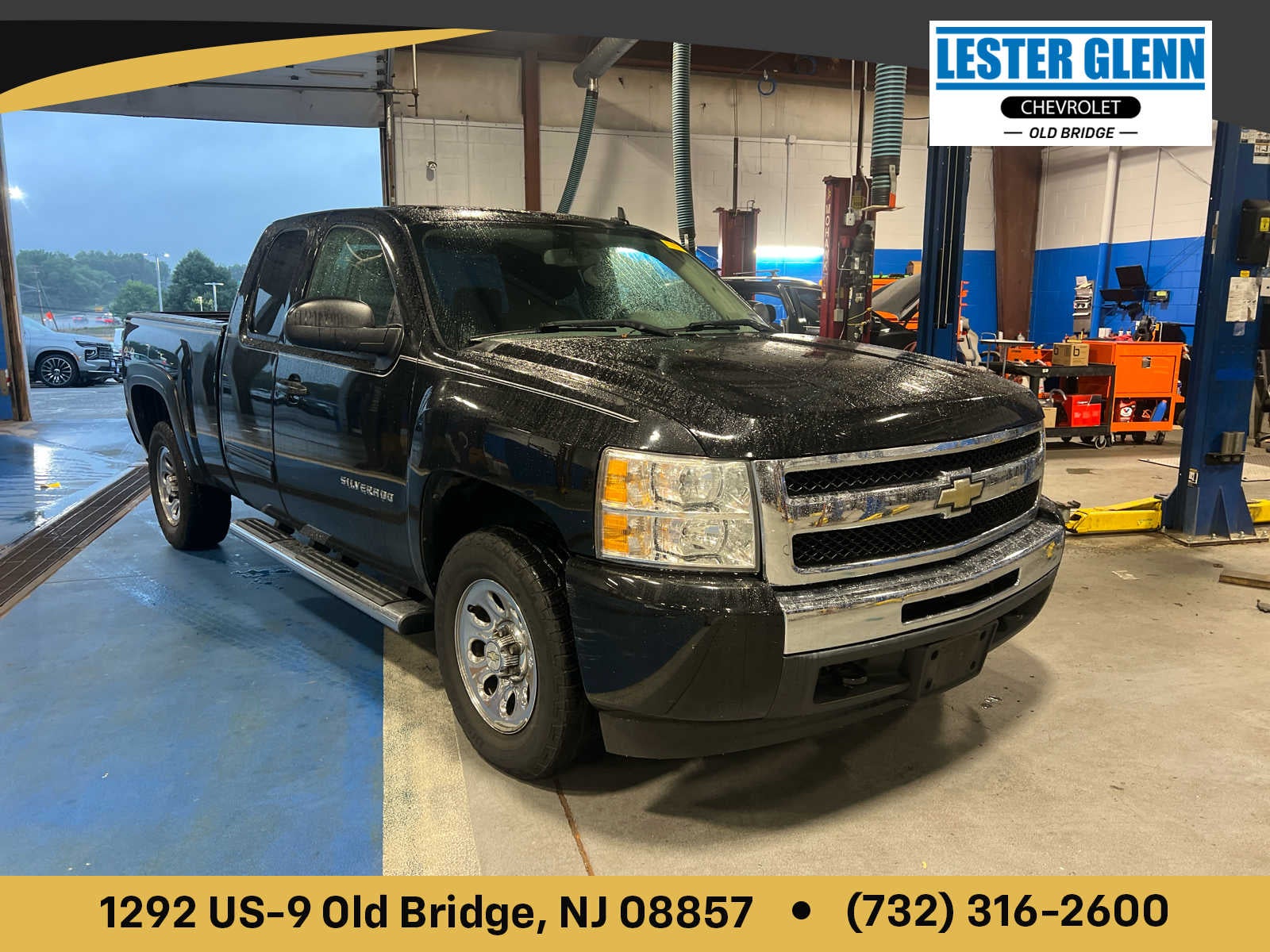2011 Chevrolet Silverado 1500